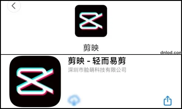 capcut chinese app