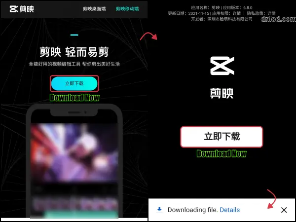capcut chinese app download