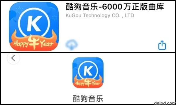 Kugou Music App Download