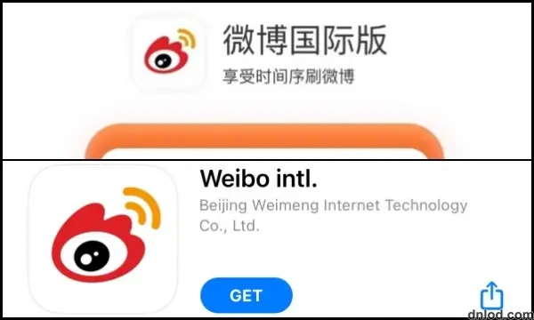 weibo international