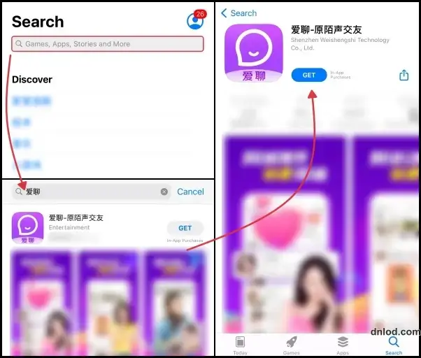 iOS 2 App Store (China) II GET AiLiao Download