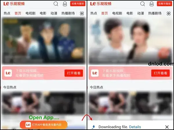 Android 3 Official site letv.com