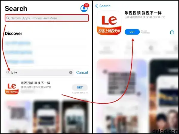 iOS 1 App Store (Overseas) le tv iOS