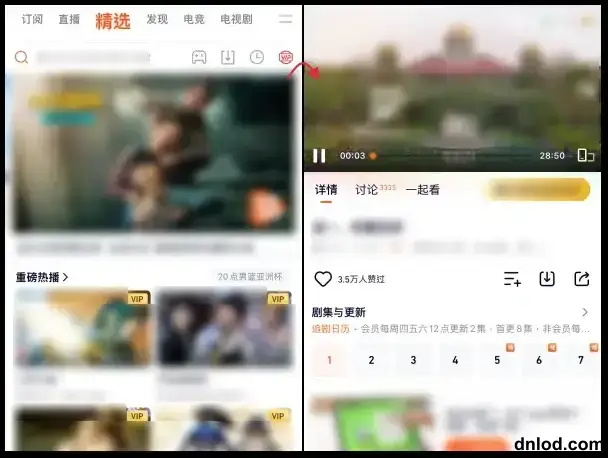 how to watch tencent video outside china