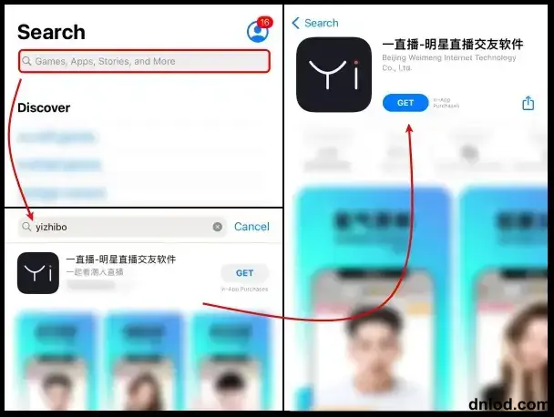 Yizhibo iOS