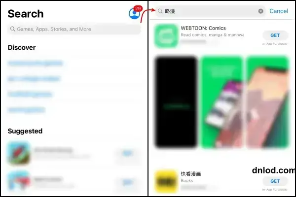 iOS 1 App Store (Overseas) Dongman Manhua ios