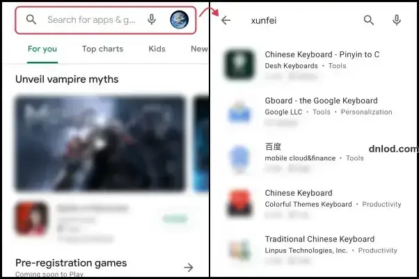讯飞听见