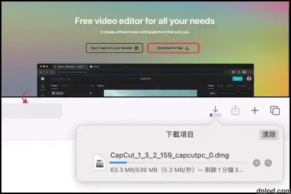 Download Capcut for mac