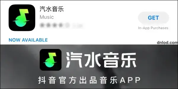 Douyin Music Download